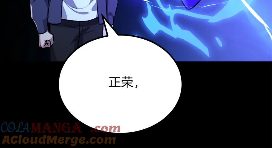 第293页