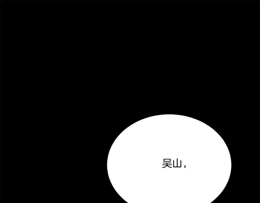 第294页