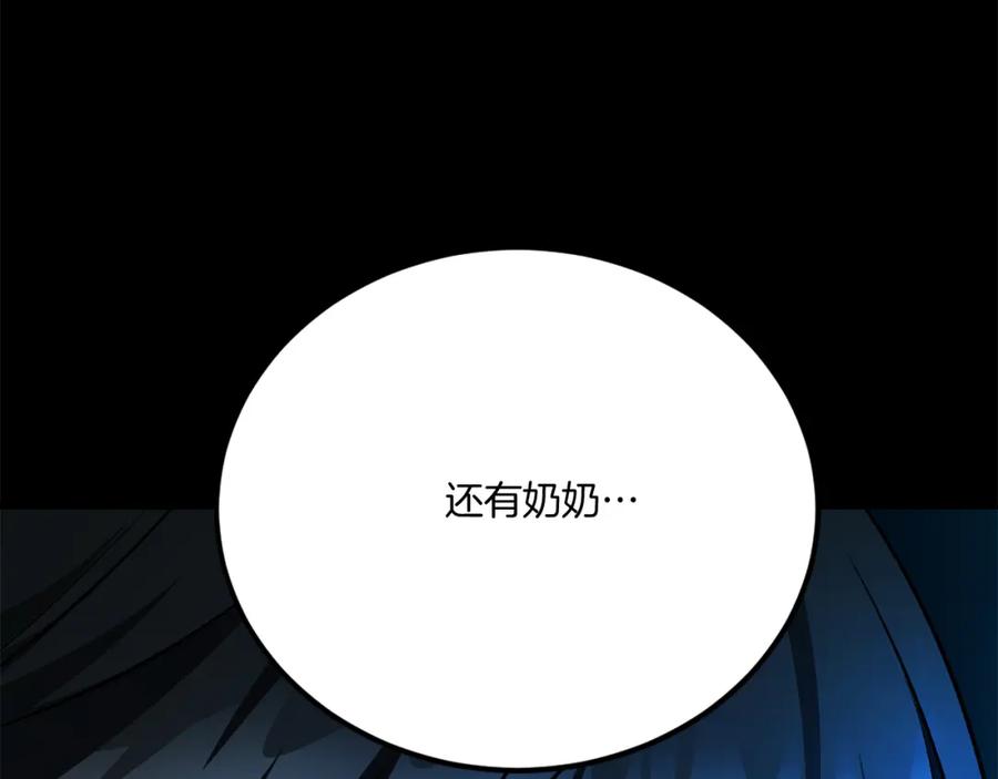 第296页