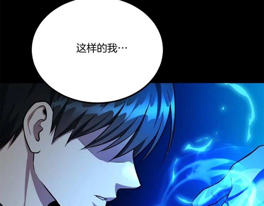 第300页