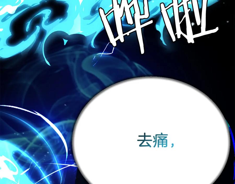 第308页