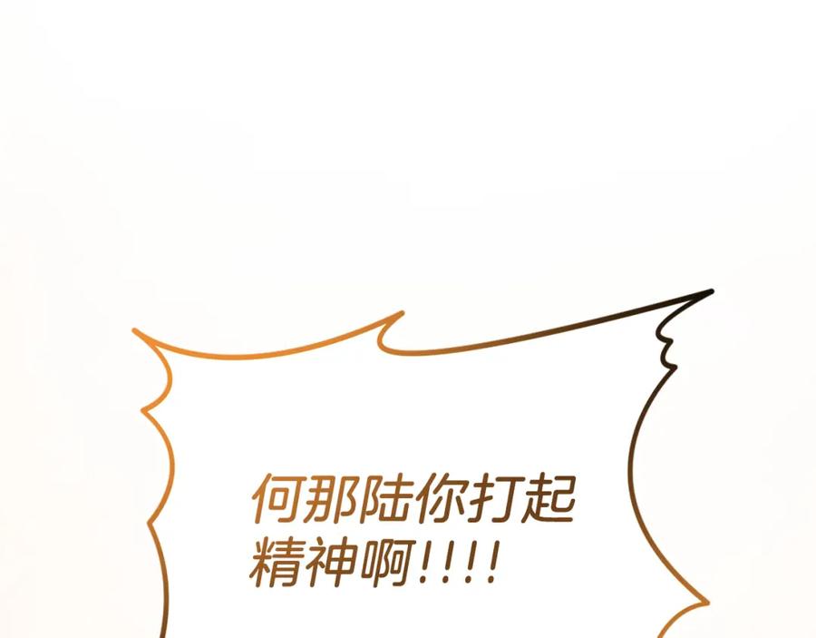 第328页