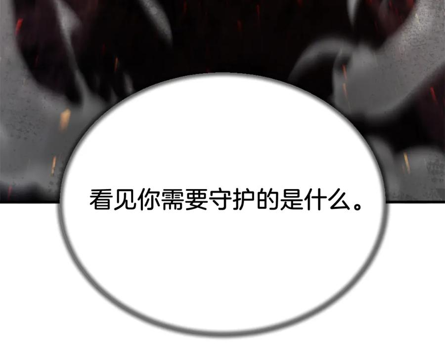 第332页