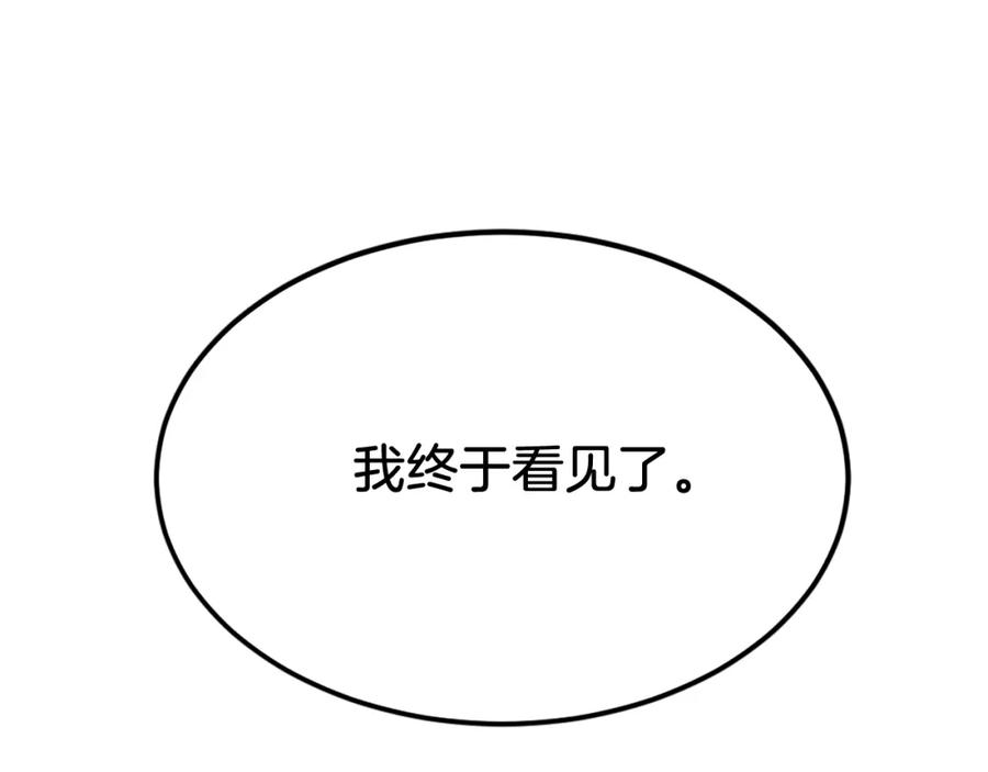 第336页