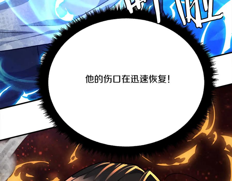 第340页