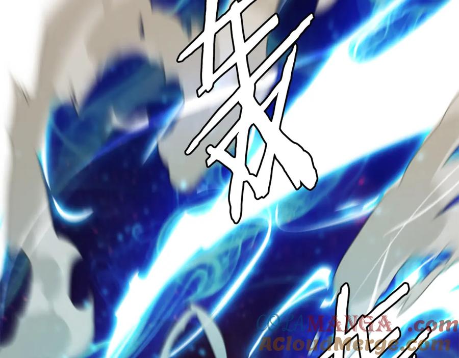 第345页