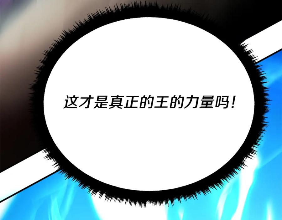 第350页