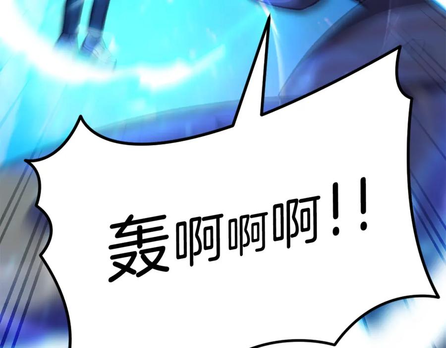 第359页