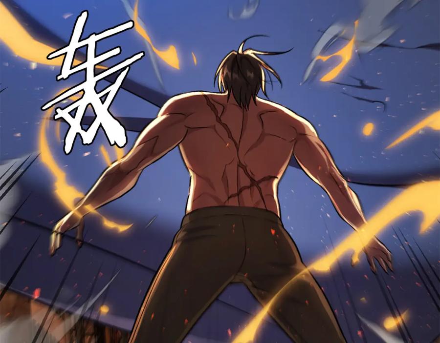 第380页