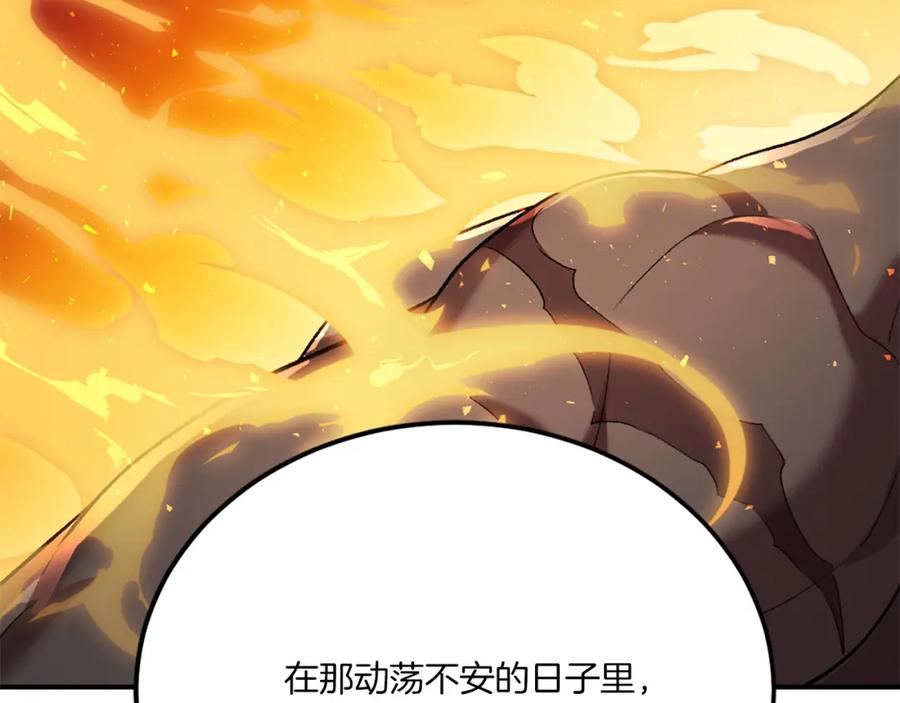第384页