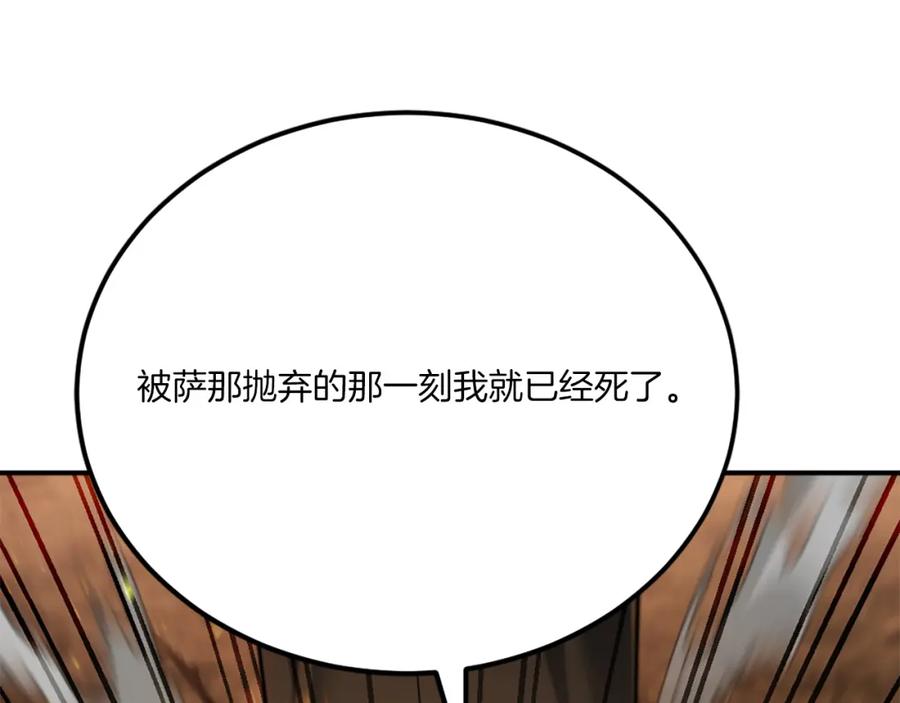 第386页