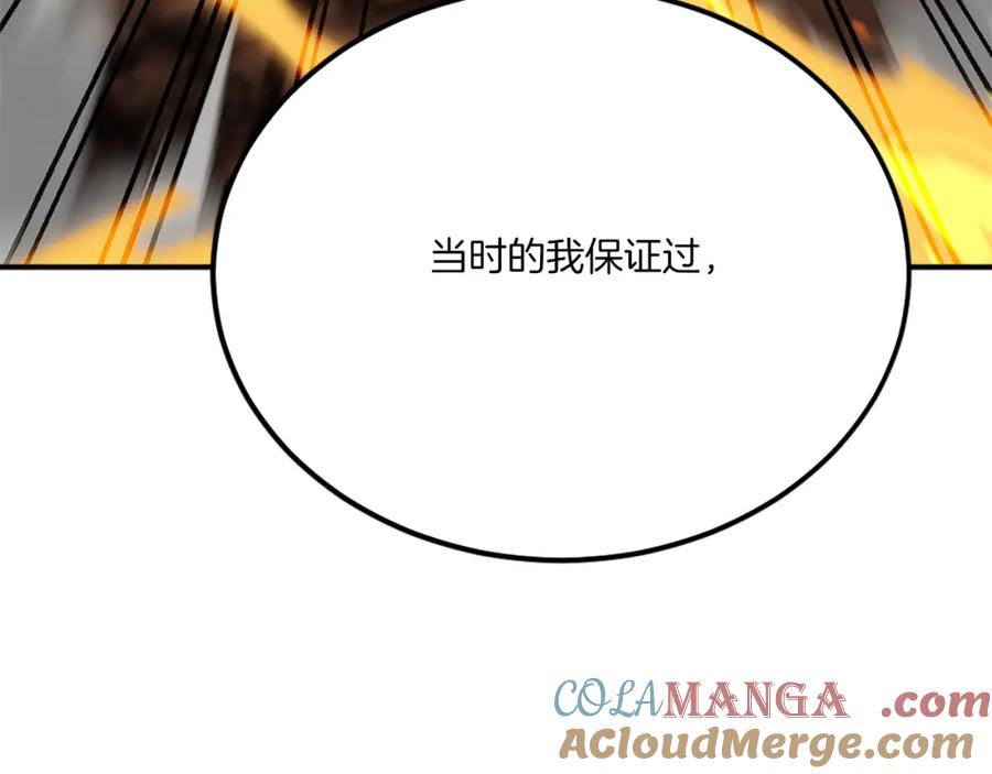 第389页