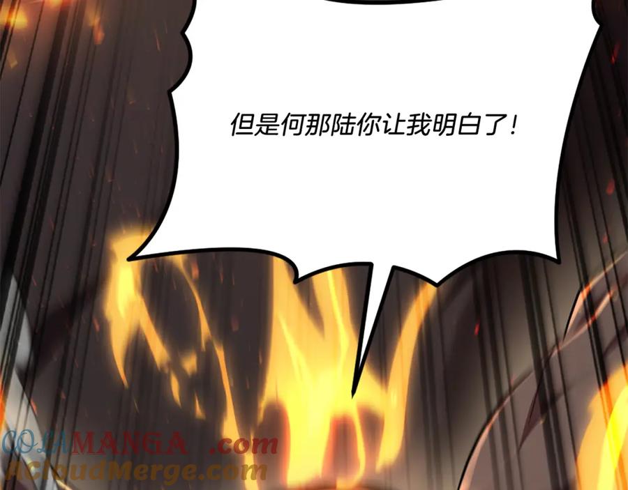 第393页