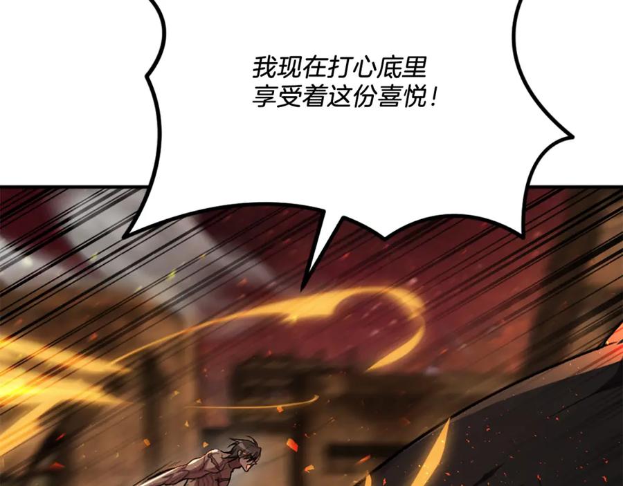 第398页