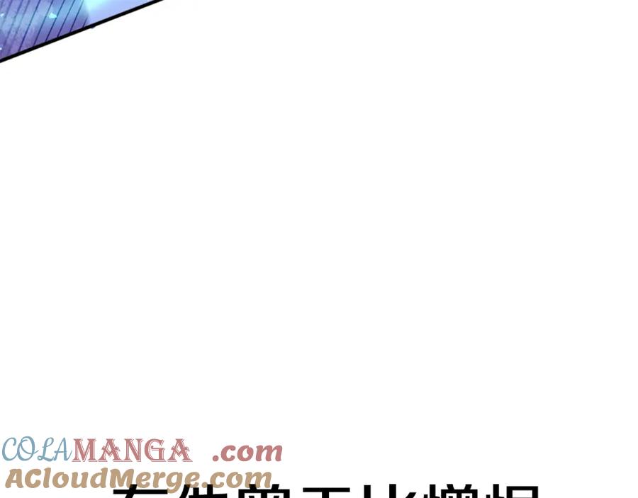 第409页