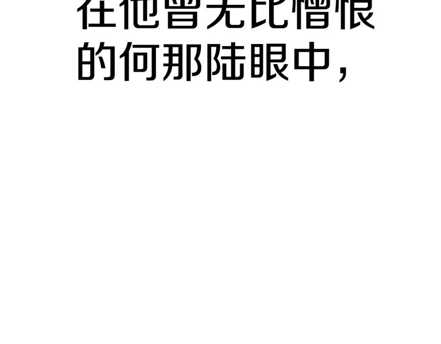 第410页