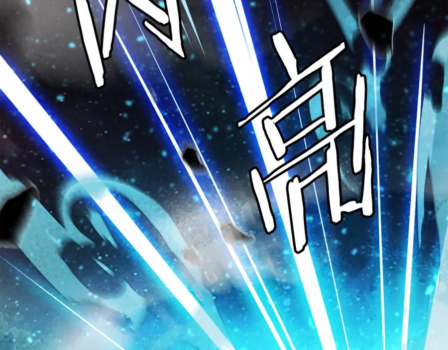 第423页