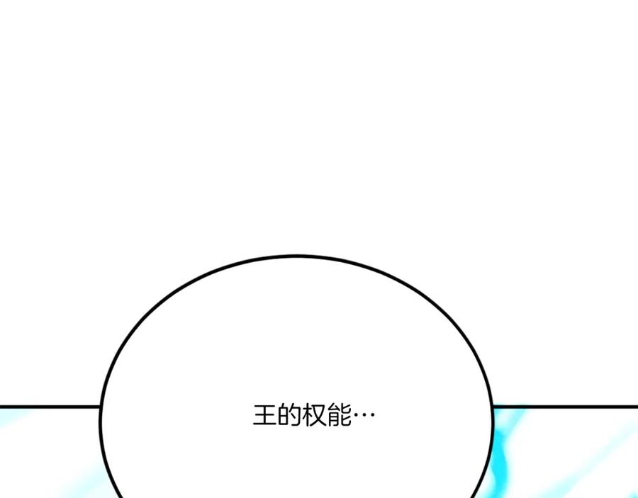 第447页