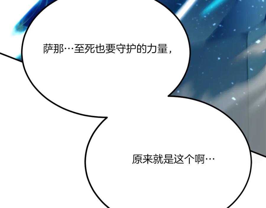 第451页