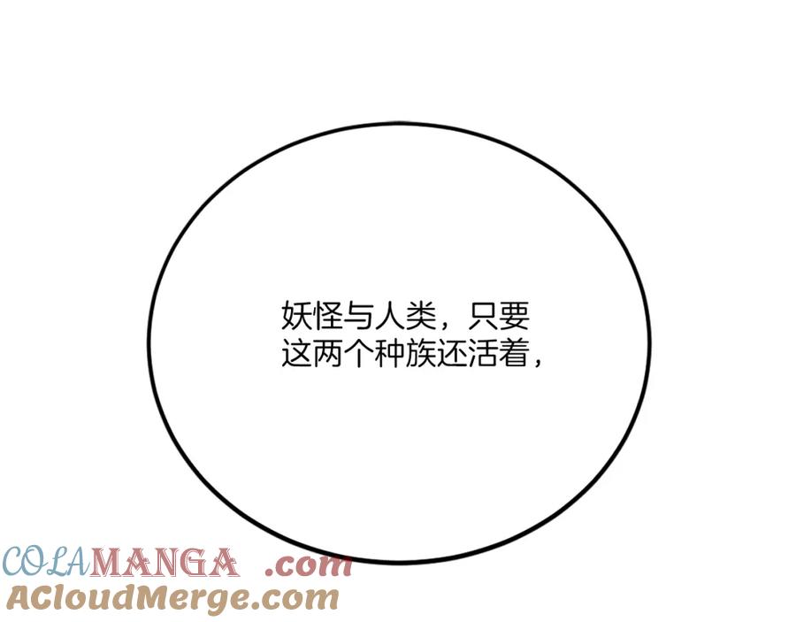 第461页