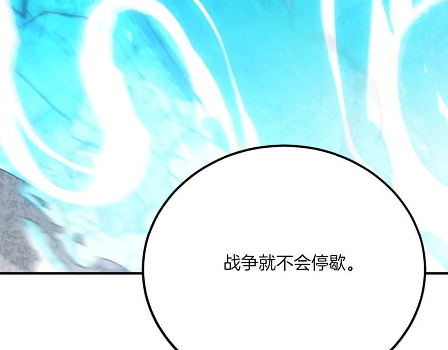 第464页