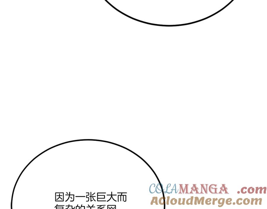 第465页