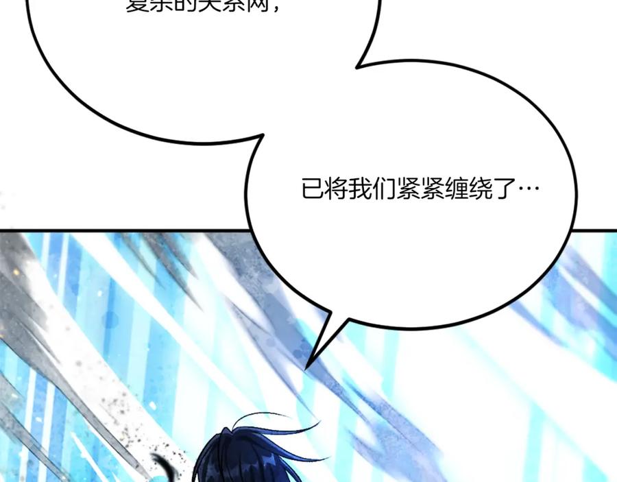 第466页
