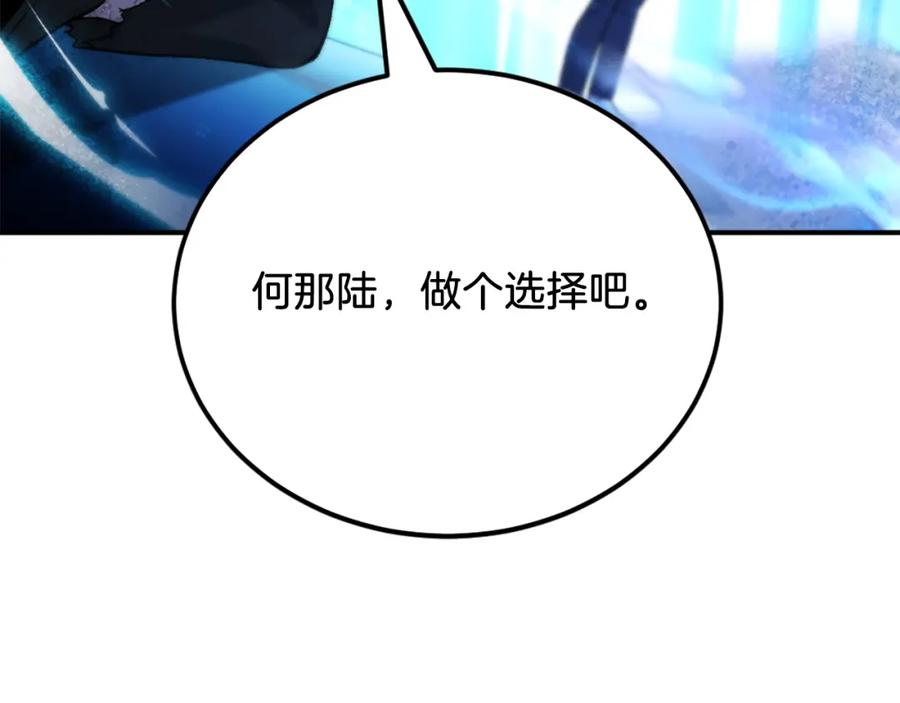 第468页