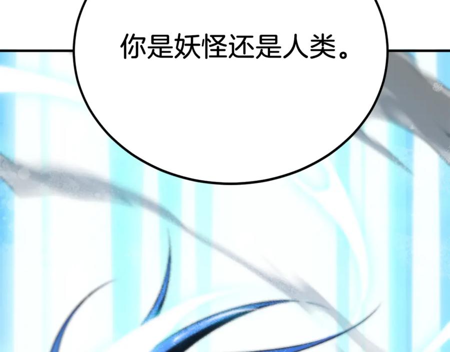 第470页