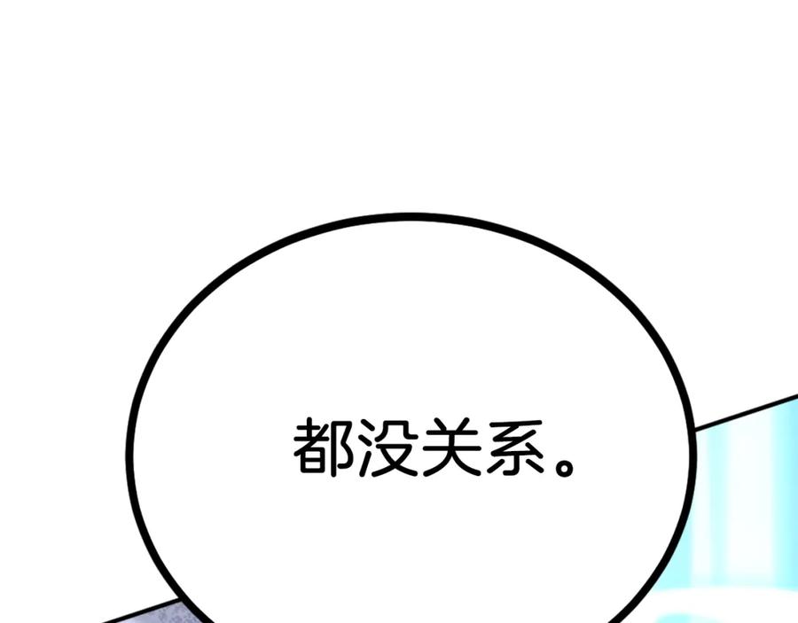 第474页