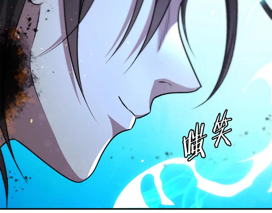 第480页
