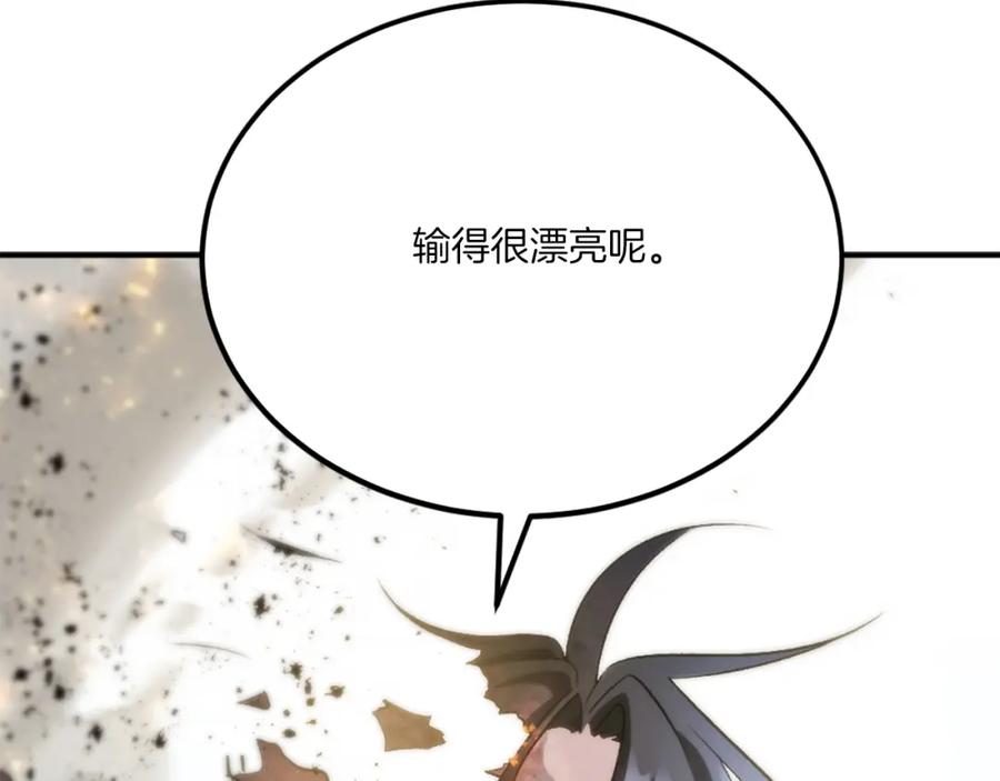 第483页