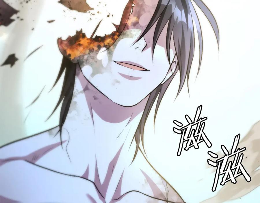 第484页