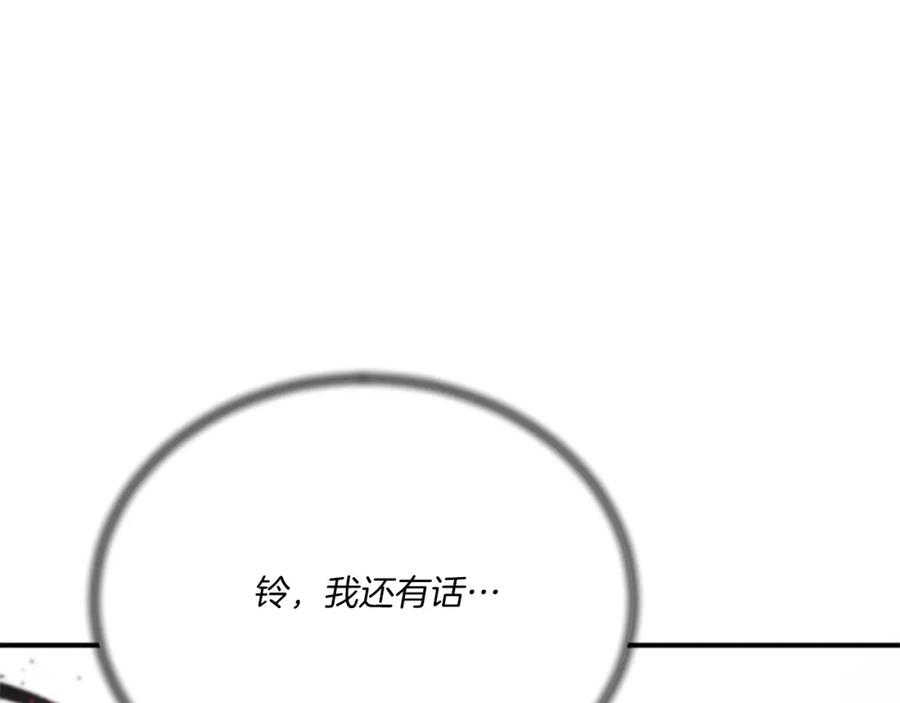 第487页