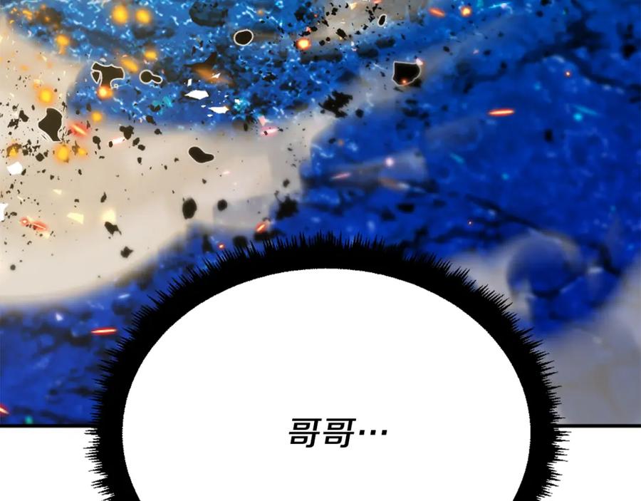 第500页