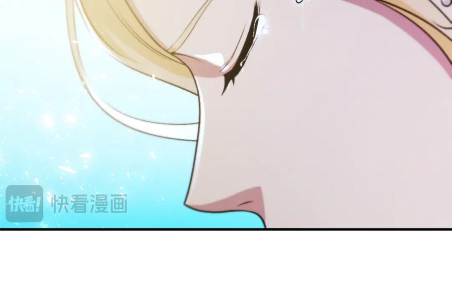第503页
