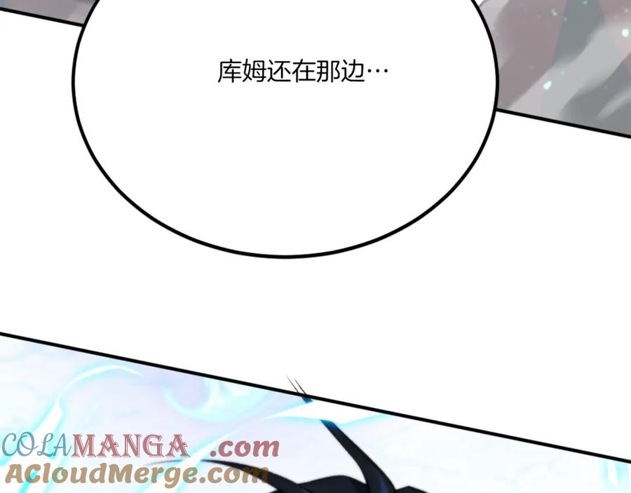 第509页
