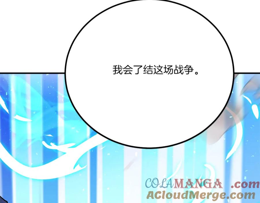 第513页