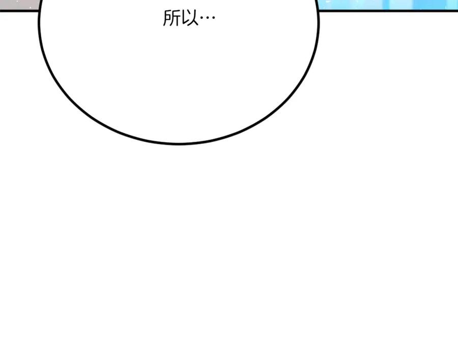 第515页