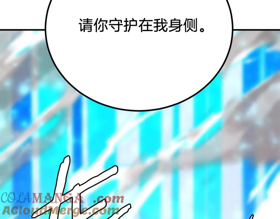第517页