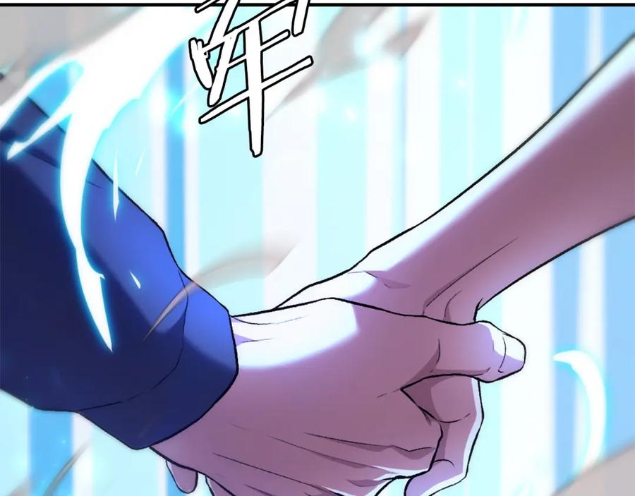 第523页