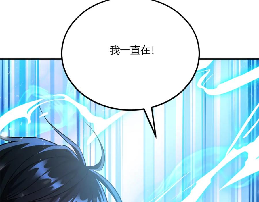 第526页
