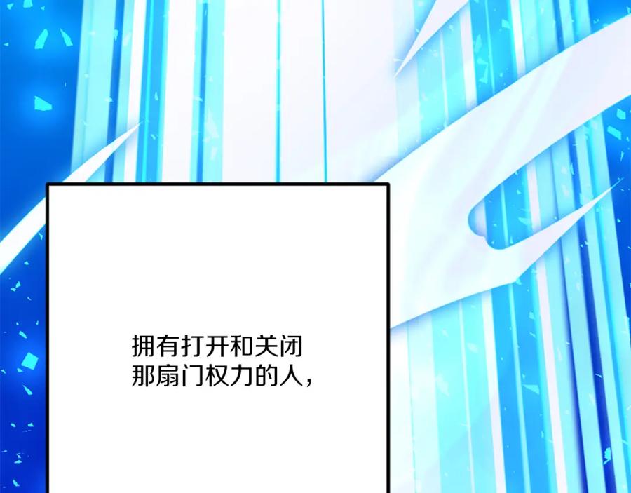 第539页