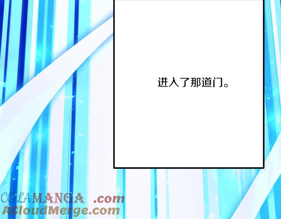 第541页