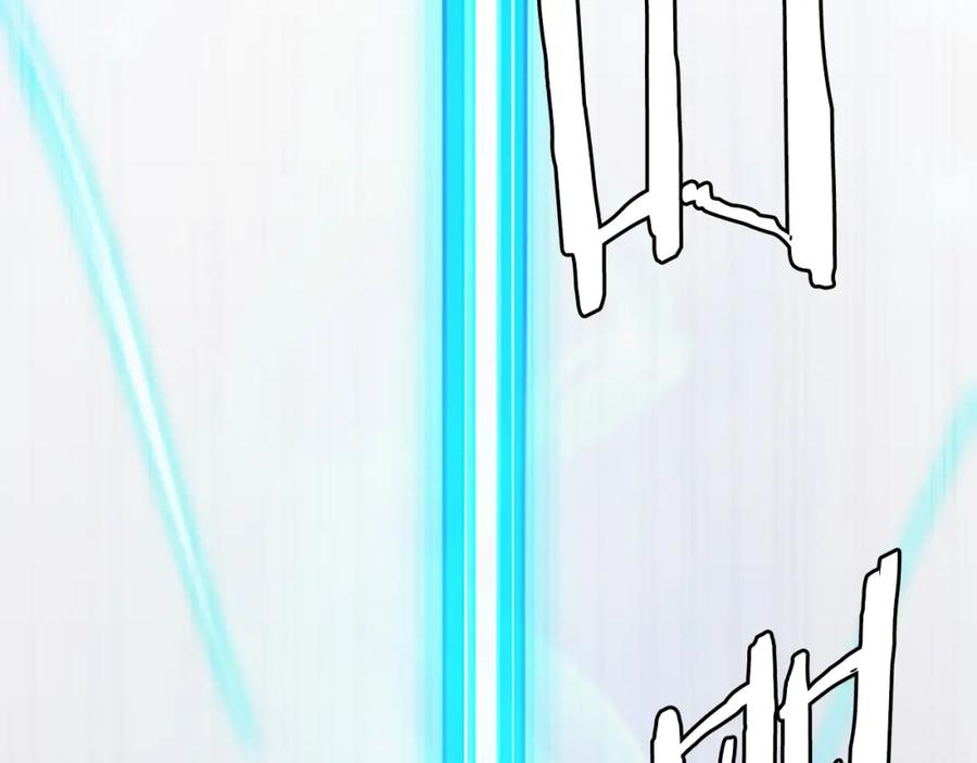 第546页