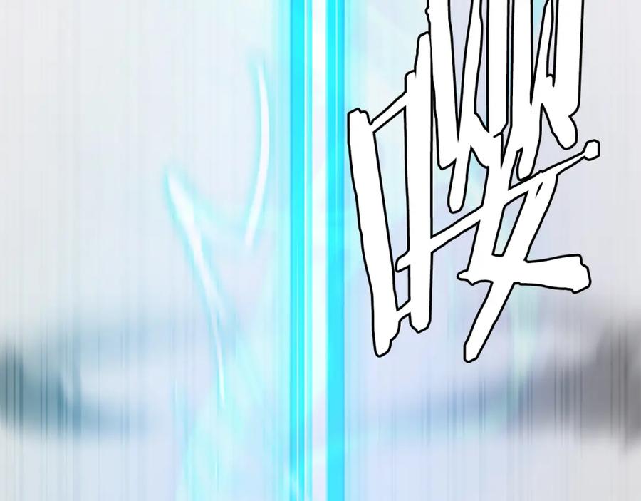 第547页