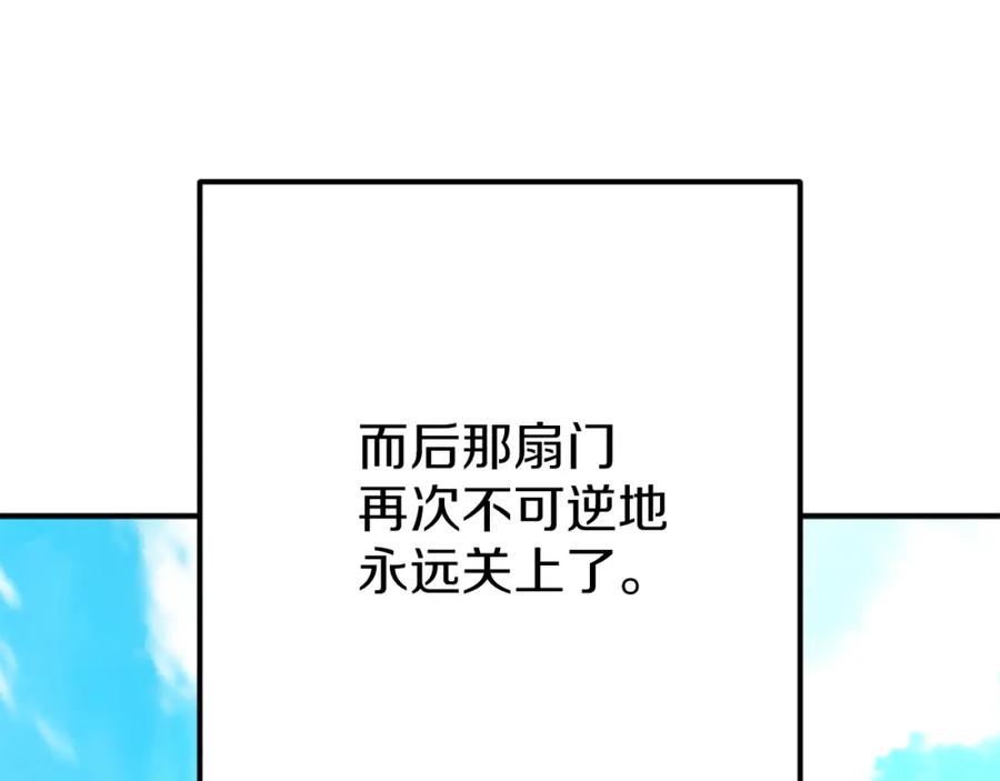 第560页