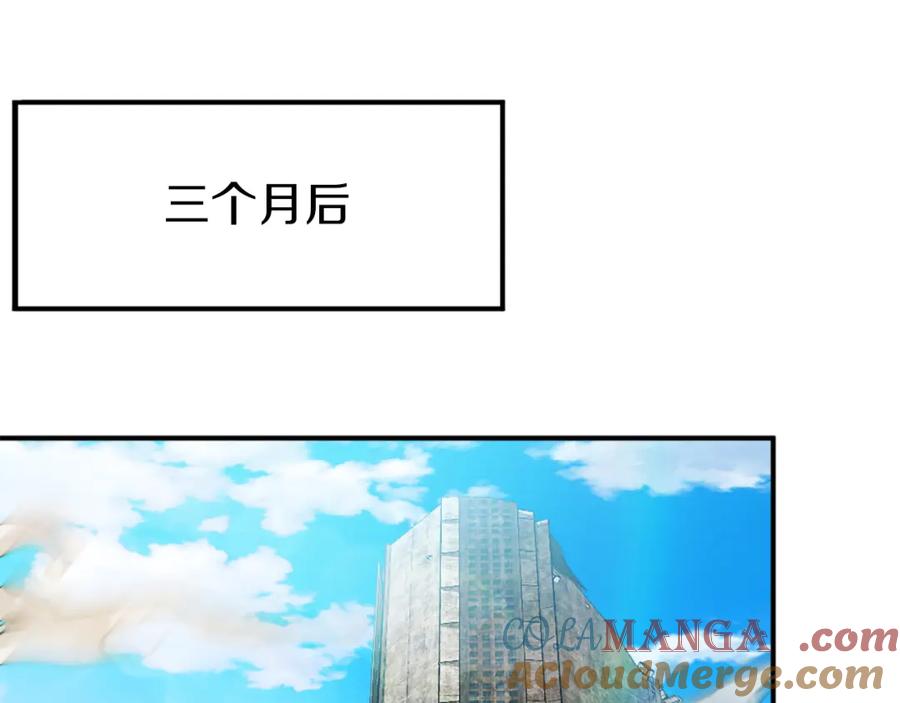 第569页