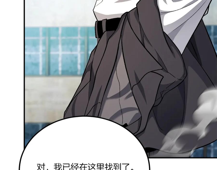 第572页