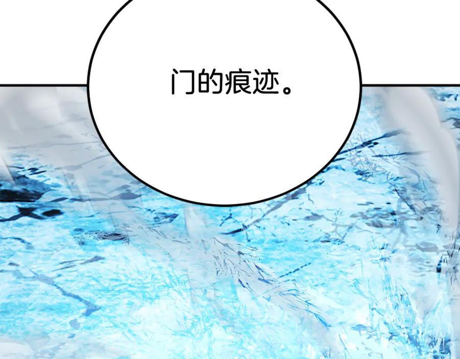 第575页
